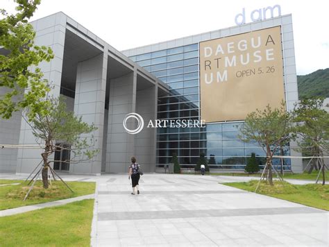  Xian Daegu Art Museum - En Fusion av Traditionell Konst och Moderne Estetik!