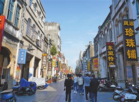 Baita Ancient Village - En historisk pärla i hjärtat av Guangxi!