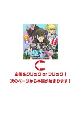 d払い 上限変更：便利さとリスクの狭間で