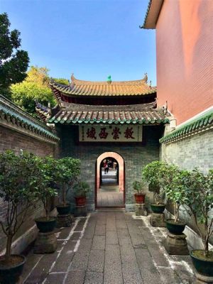 Huaisheng Temple! Upplev den historiska skönheten och den fredliga atmosfären